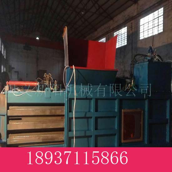 你敢說你的廢紙打包機(jī)產(chǎn)量比我們高嗎