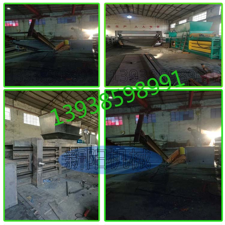 數年后,你會發現你用昂貴的價錢購臺廢紙打包機到底值不值呢?