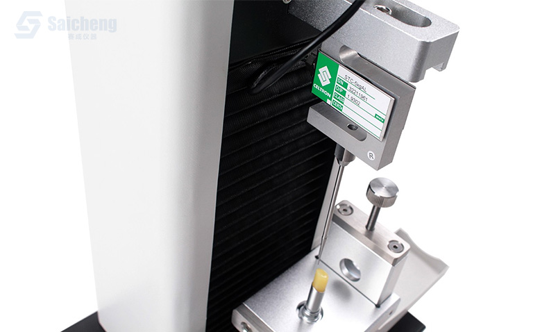 口紅折斷力測(cè)試儀_口紅、眉筆、唇膏硬度檢測(cè)儀