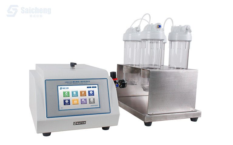 LSSD-01S 微生物侵入密封性測試儀_微生物挑戰正負壓試驗裝置